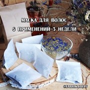 Маска для волос КРАСАВИЦА, 6 шт Маска для волос КРАСАВИЦА, 6 шт